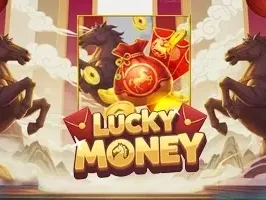 เงินนำโชค (1) game screenshot