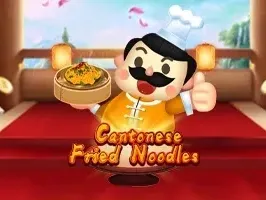 ผัดหมี่กวางตุ้ง game thumbnail