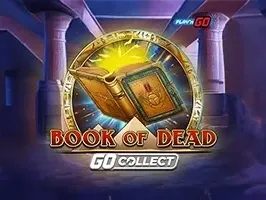 หนังสือแห่งความตาย GO สะสม thumbnail